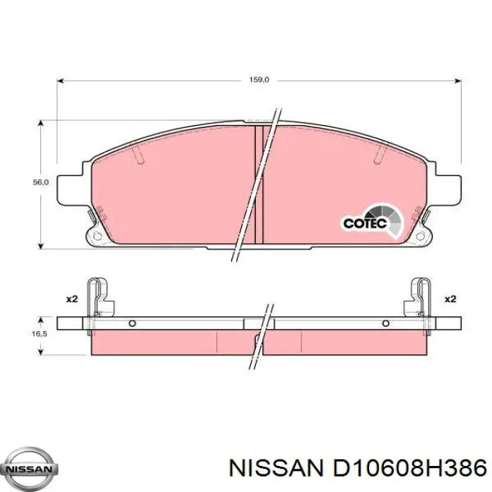 Колодки Nissan/Infiniti D10608H386 цена, от 22.94 USD