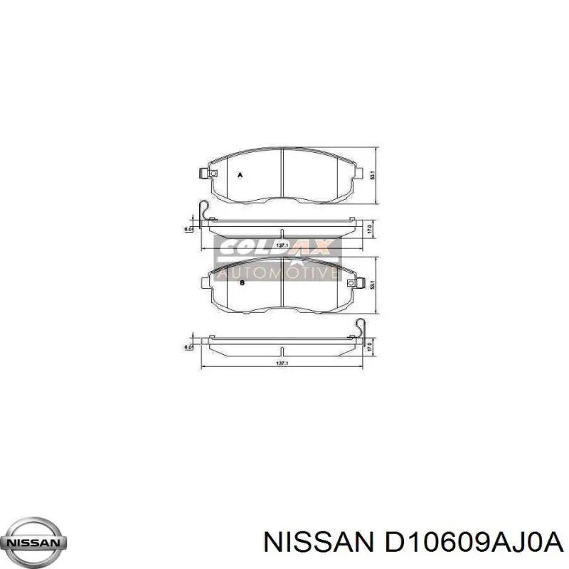 D10609AJ0A Nissan/Infiniti Колодки передние