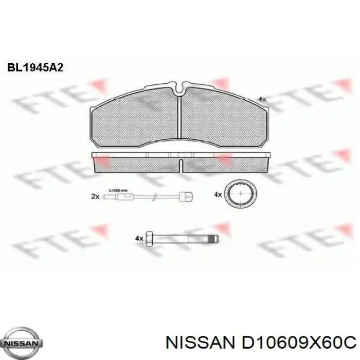 Передние тормозные колодки D10609X60C Nissan