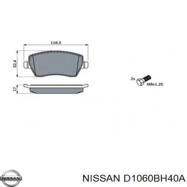 Тормозные колодки Nissan/Infiniti D1060BH40A