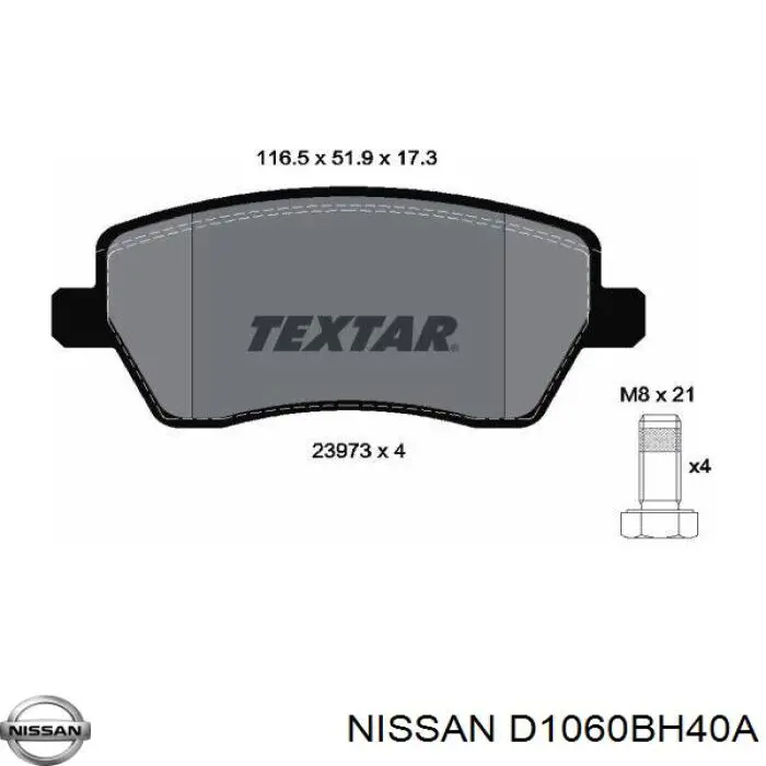 Колодки Nissan/Infiniti D1060BH40A цена, от 18.42 USD