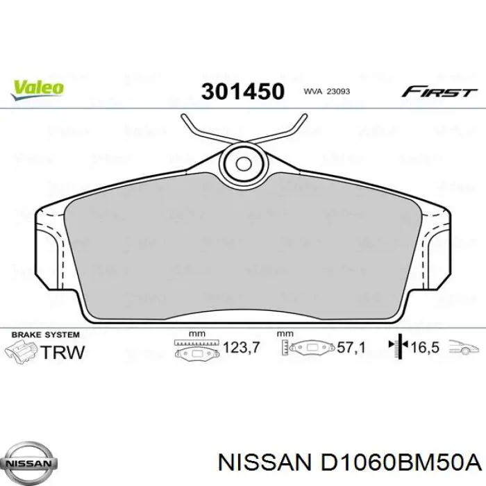 Колодки Nissan/Infiniti D1060BM50A цена, от 28.09 USD