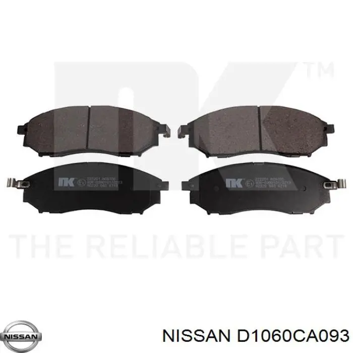 Передние тормозные колодки D1060CA093 Nissan/Infiniti