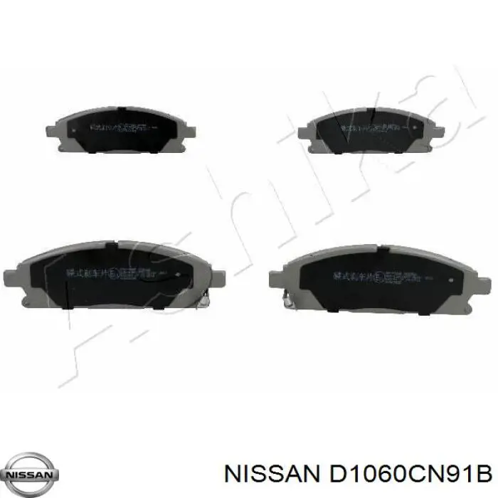 Купить D1060CN91B Nissan/Infiniti Колодки тормозные