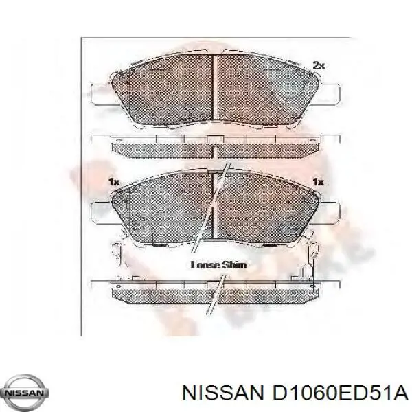Колодки Nissan/Infiniti D1060ED51A цена, от 27.54 USD