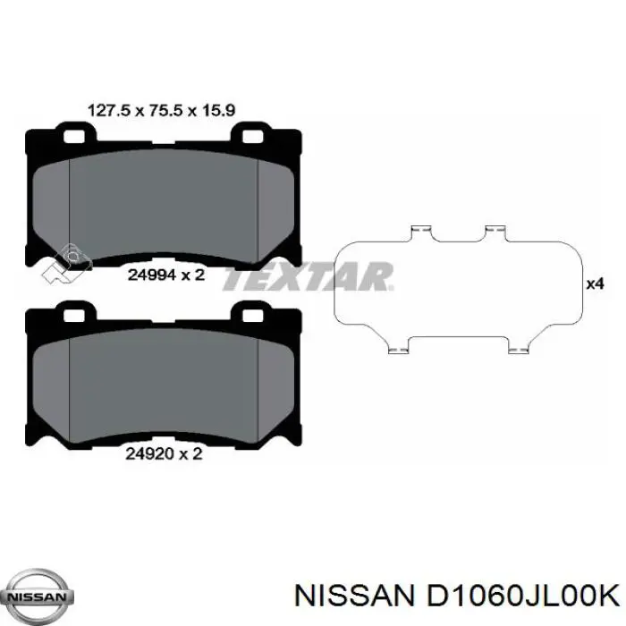 Передние тормозные колодки D1060JL00K Nissan/Infiniti