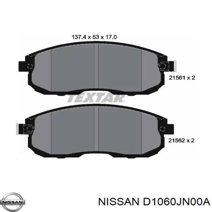 Купить D1060JN00A Nissan/Infiniti Колодки тормозные