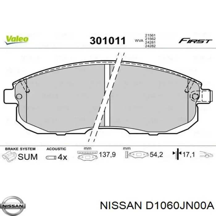 Передние тормозные колодки D1060JN00A Nissan/Infiniti