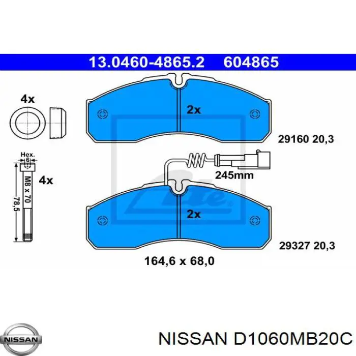 D1060MB20C Nissan/Infiniti Колодки передние