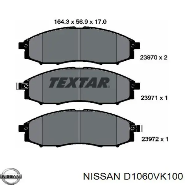 Купить D1060VK100 Nissan/Infiniti Колодки тормозные