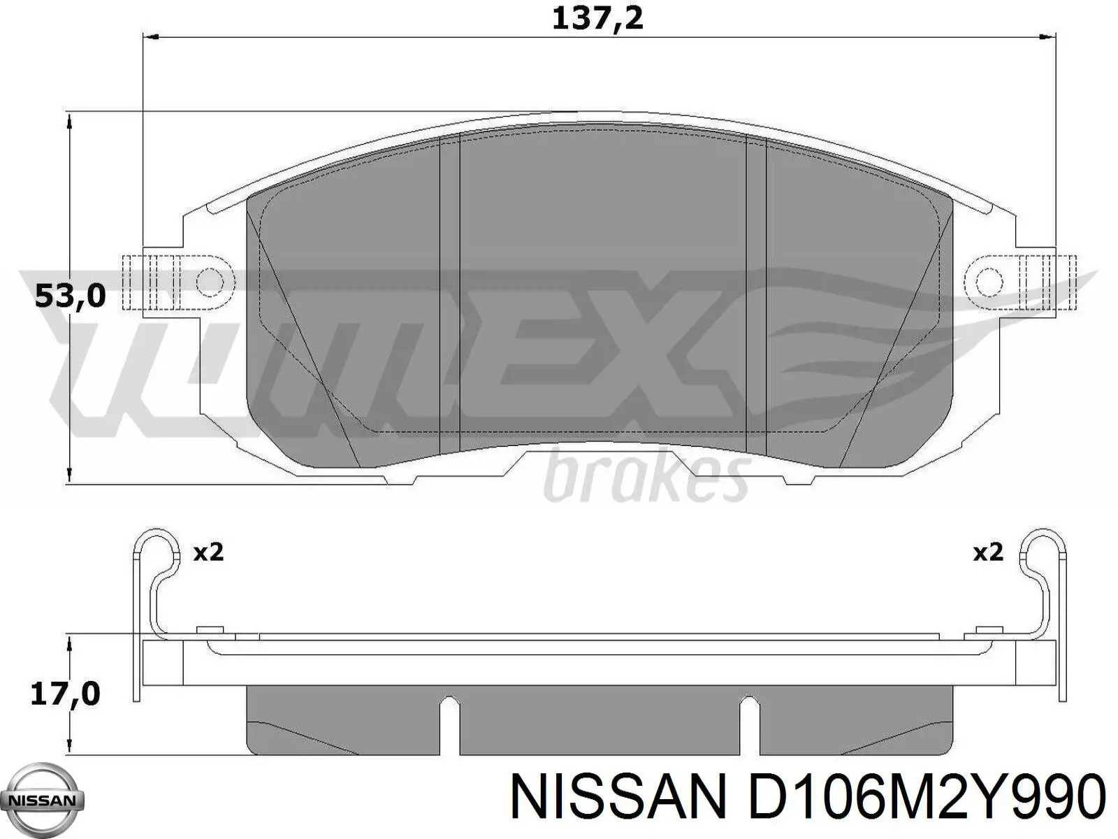Передние тормозные колодки D106M2Y990 Nissan/Infiniti