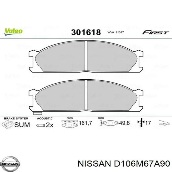 Колодки гальмівні передні, дискові D106M67A90 Nissan