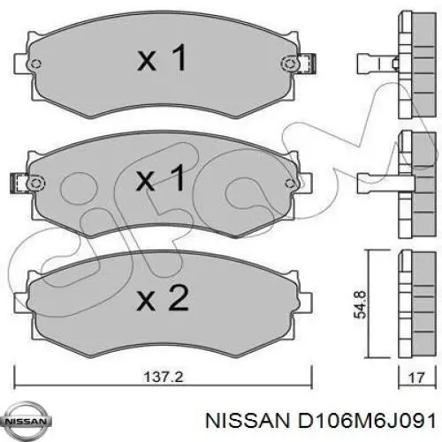 Колодки Nissan/Infiniti D106M6J091 цена, от 17.04 USD