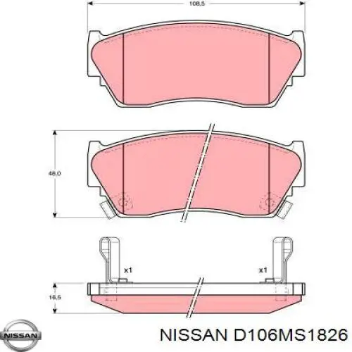 Передние тормозные колодки D106MS1826 Nissan