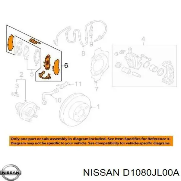 Пластина противоскрипная крепления тормозной колодки передней на Nissan 370 Z Z34