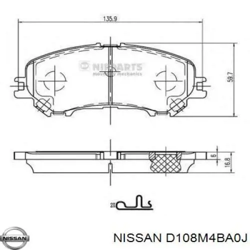 Купить D108M4BA0J Nissan/Infiniti 