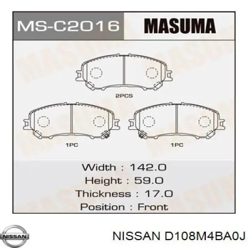  Nissan/Infiniti D108M4BA0J цена, от 107.97 USD