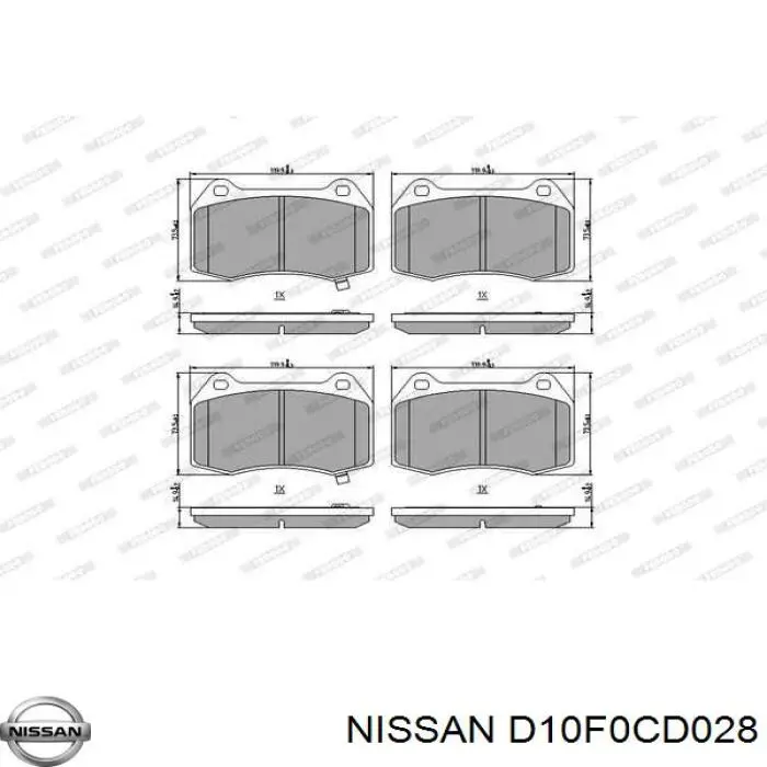 Купить D10F0CD028 Nissan/Infiniti Колодки тормозные