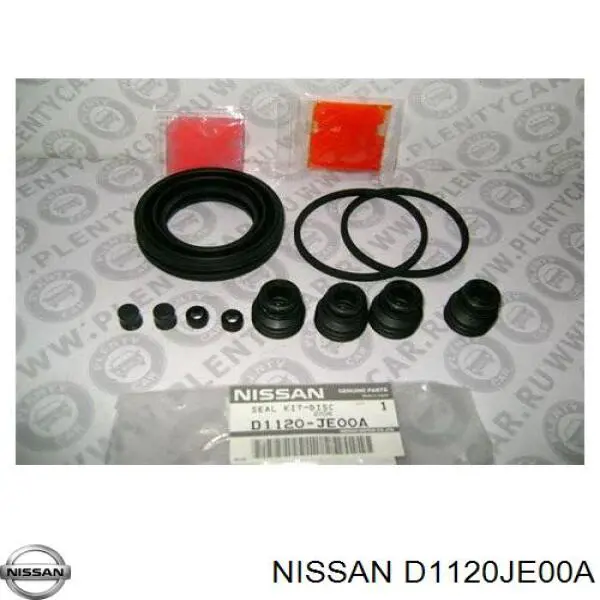 D1120JE00A Nissan ремкомплект суппорта тормозного переднего