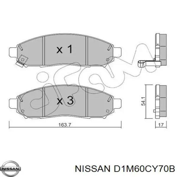 Тормозные колодки Nissan/Infiniti D1M60CY70B