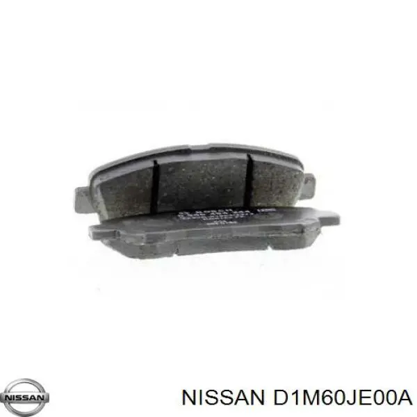 Тормозные колодки Nissan/Infiniti D1M60JE00A