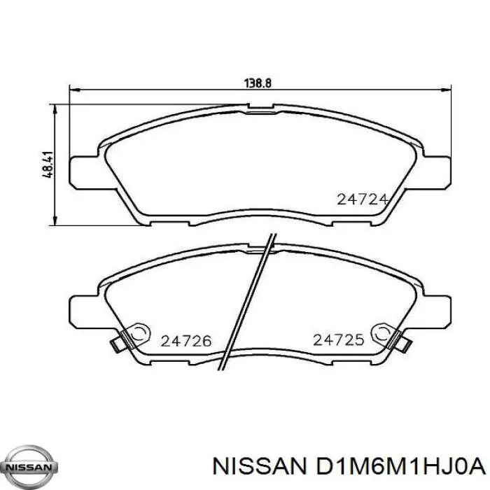 Передние тормозные колодки D1M6M1HJ0A Nissan