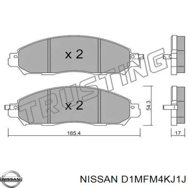 Передние тормозные колодки D1MFM4KJ1J Nissan