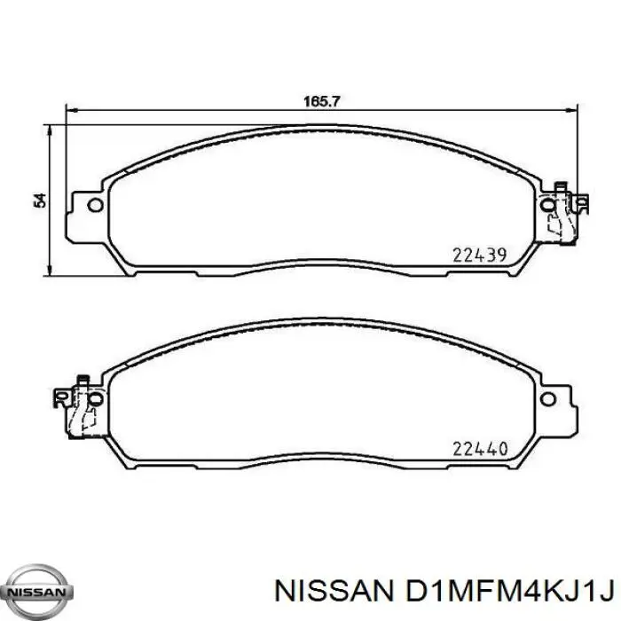 Колодки Samko 5SP2056 цена, от 33.29 USD