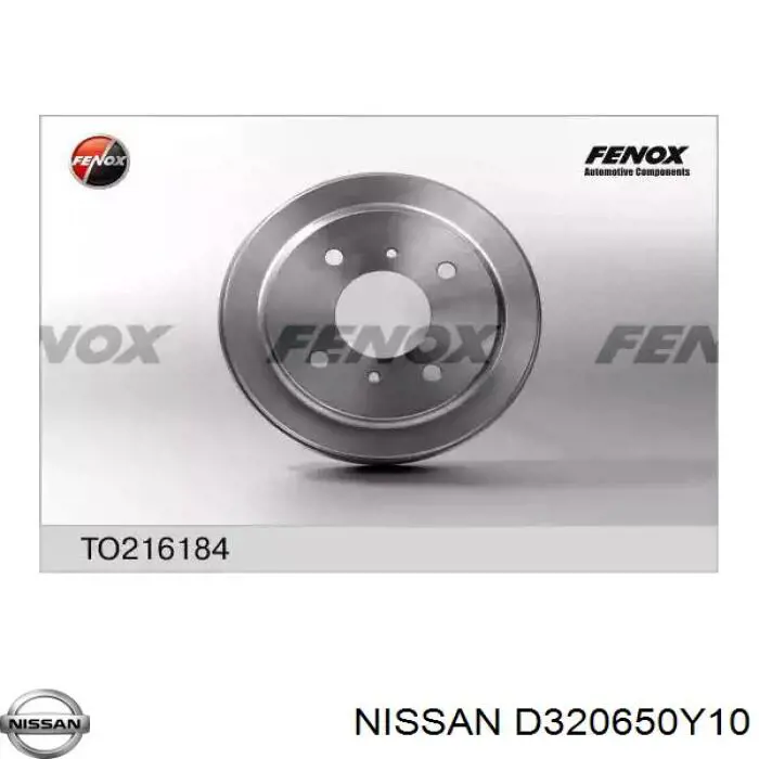 Купить D320650Y10 Nissan/Infiniti Тормозной барабан