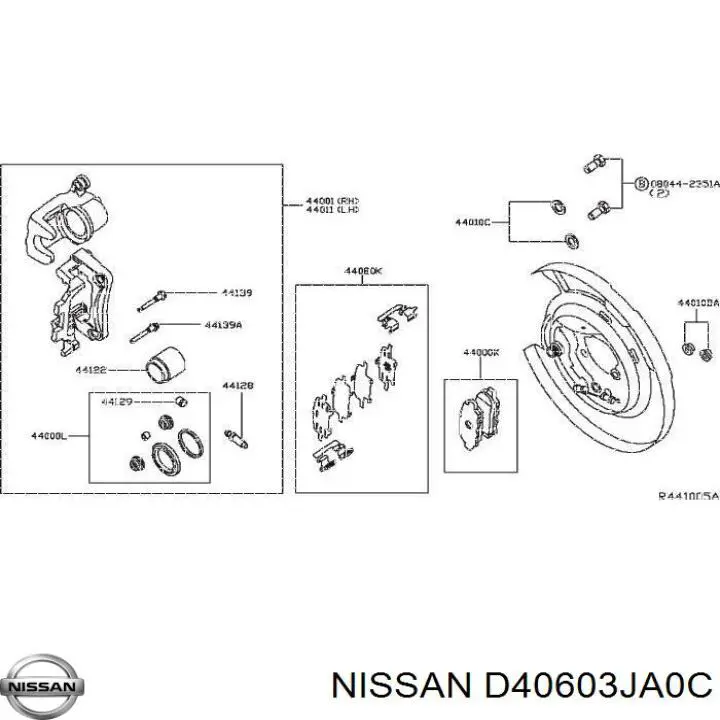 Купить D40603JA0C Nissan/Infiniti 