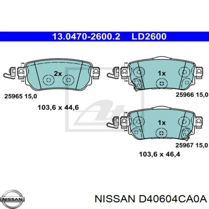 Купить D40604CA0A Nissan/Infiniti Колодки тормозные задние, дисковые
