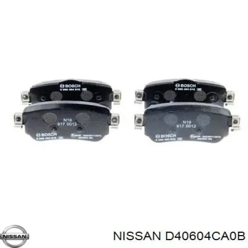 Задние тормозные колодки D40604CA0B Nissan