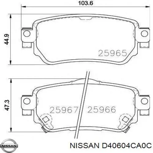 Колодки тормозные задние дисковые Nissan D40604CA0C