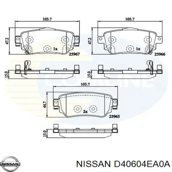 D40604EA0A Nissan/Infiniti Колодки тормозные дисковые комплект
