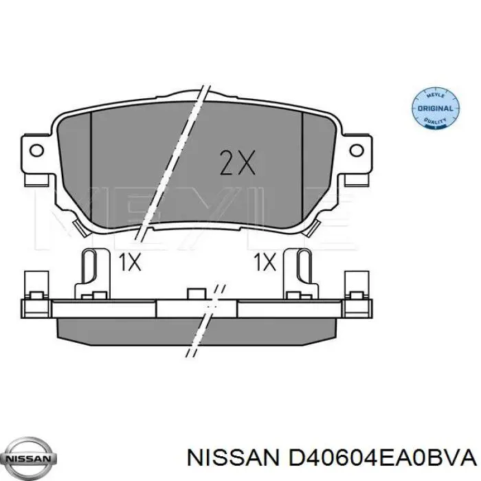 Задние тормозные колодки D40604EA0BVA Nissan/Infiniti