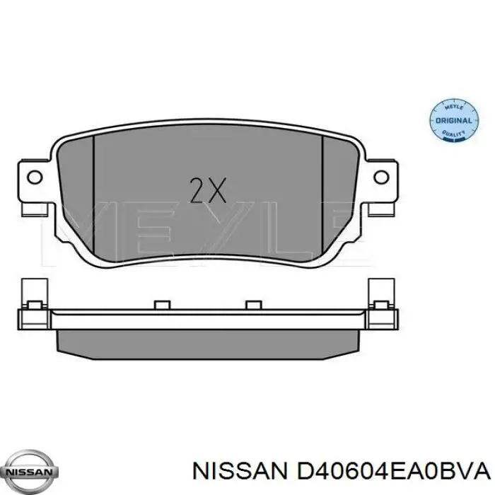 Задние дисковые колодки Nissan/Infiniti D40604EA0BVA