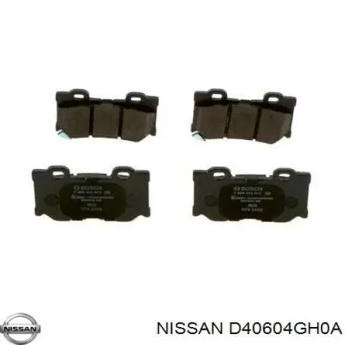 Купить D40604GH0A Nissan/Infiniti Колодки тормозные задние, дисковые