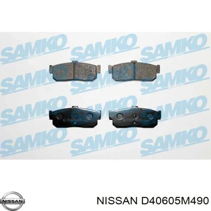 D40605M490 Nissan/Infiniti Колодки тормозные дисковые комплект