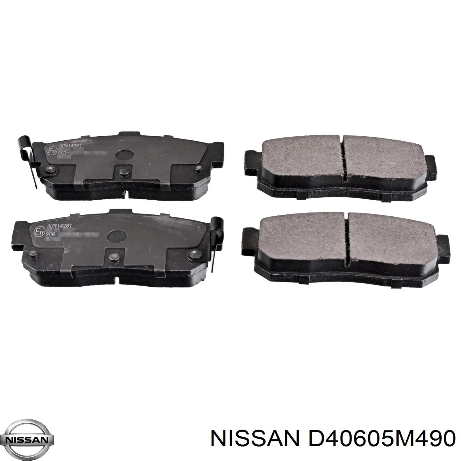 Задние тормозные колодки D40605M490 Nissan