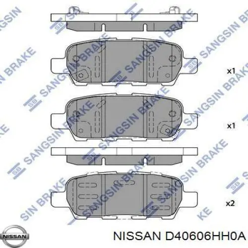 Купить D40606HH0A Nissan/Infiniti 