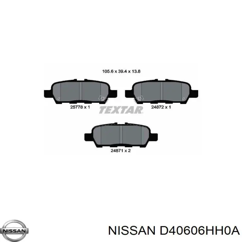  D40606HH0A Nissan/Infiniti