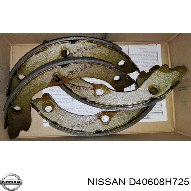 Тормозные колодки стояночного тормоза Nissan/Infiniti D40608H725 цена, от 32.18 USD