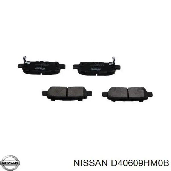 Колодки тормозные задние дисковые на Nissan Altima  L33 
