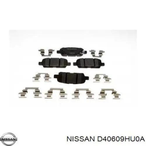 Купить D40609HU0A Nissan/Infiniti Колодки тормозные задние, дисковые