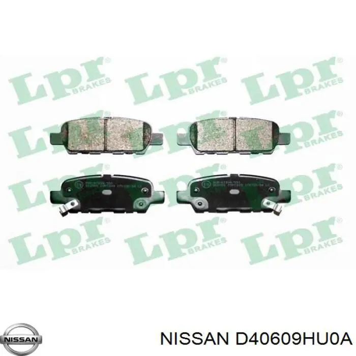 Задние тормозные колодки D40609HU0A Nissan