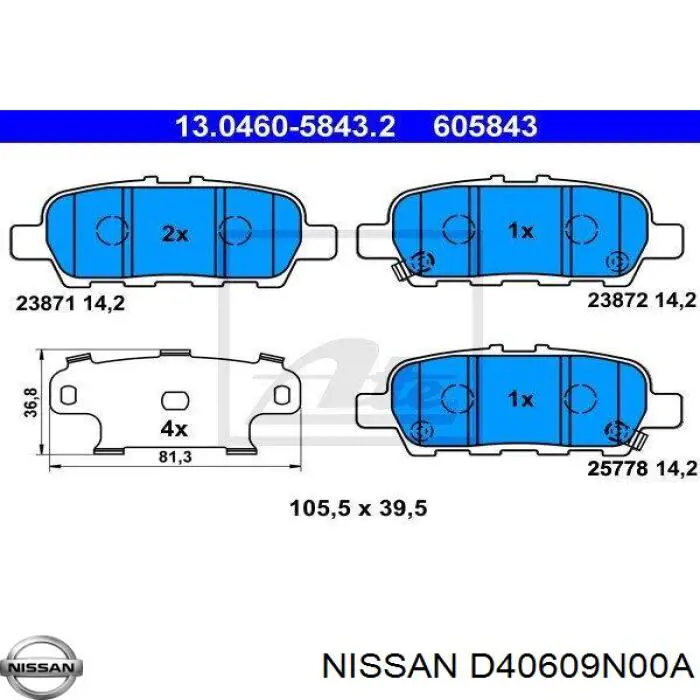 Задние тормозные колодки D40609N00A Nissan