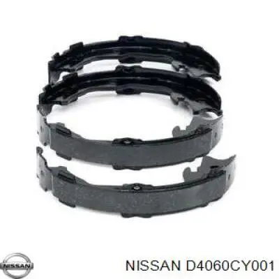 Тормозные колодки стояночного тормоза Nissan/Infiniti D4060CY001 цена, от 15.41 USD