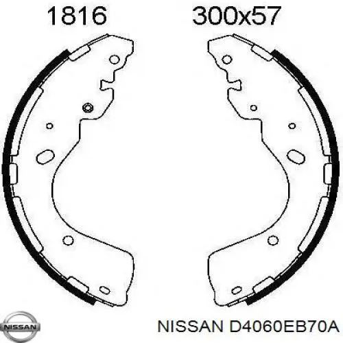 D4060EB70A Nissan колодки тормозные задние барабанные