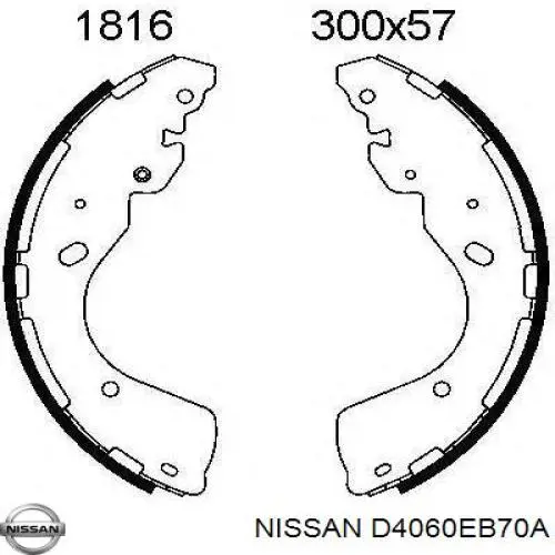 Задние барабанные колодки D4060EB70A Nissan