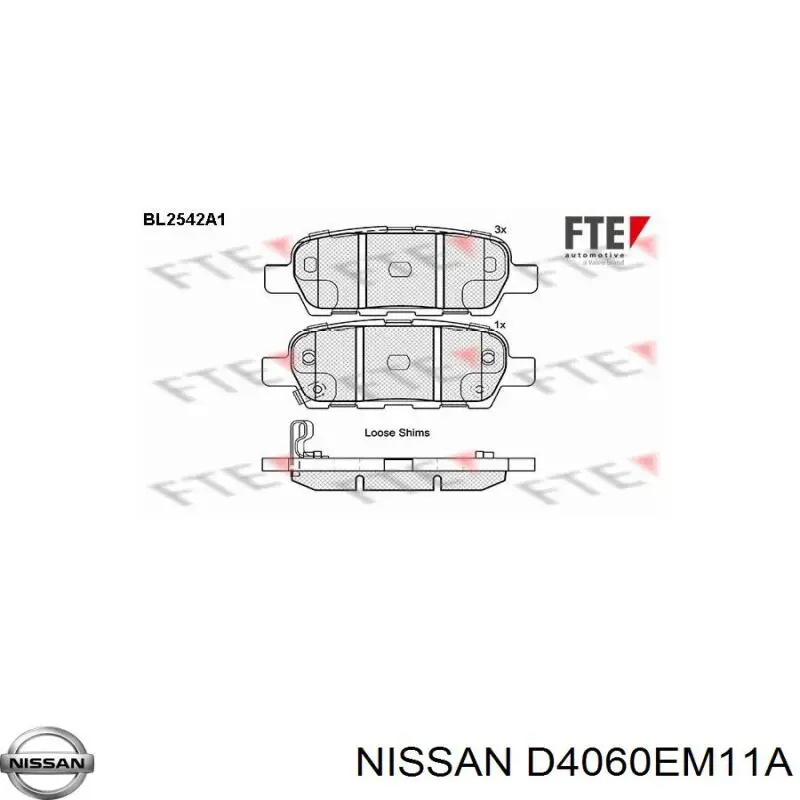 Задние тормозные колодки D4060EM11A Nissan/Infiniti